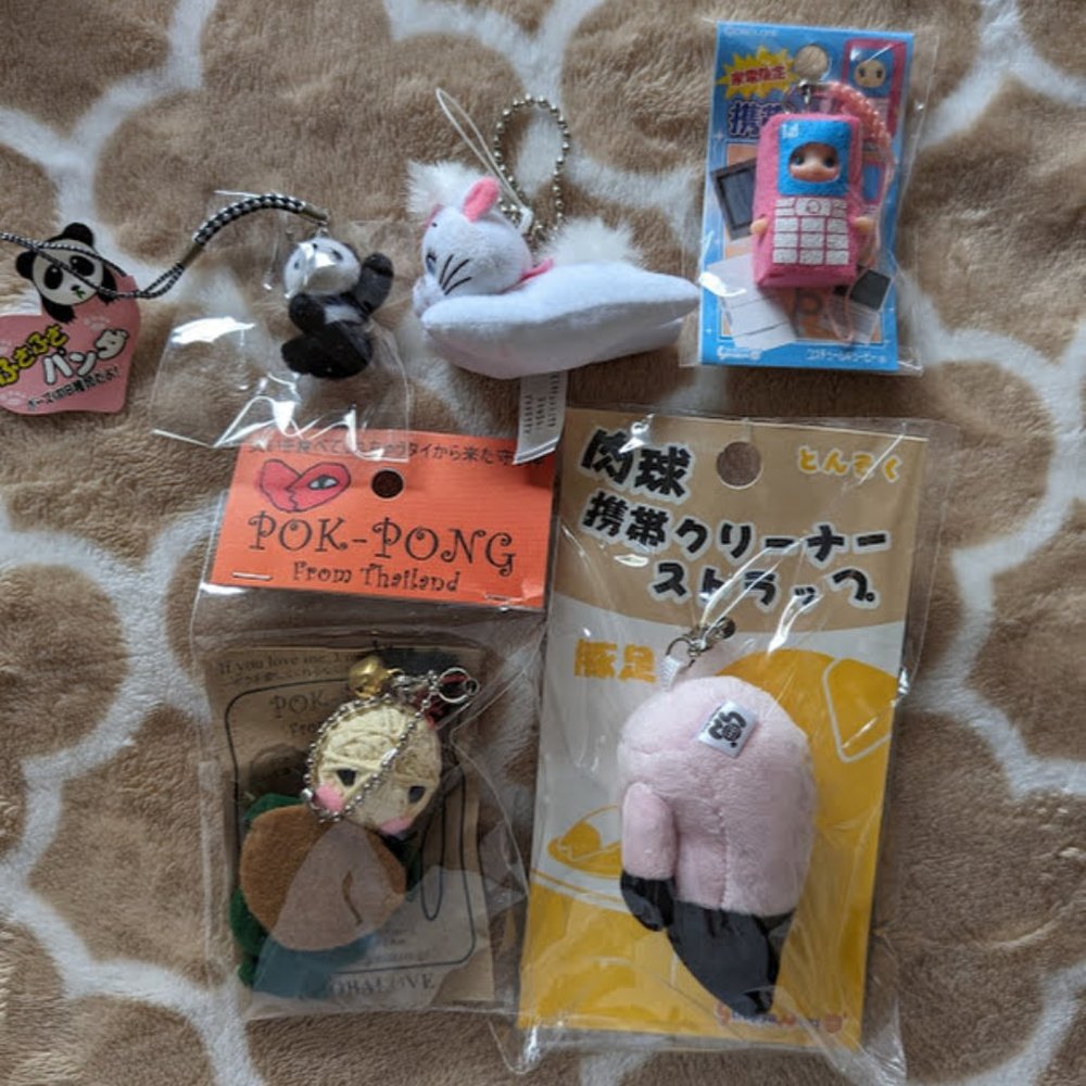 Vintage Y2K cell phone charms